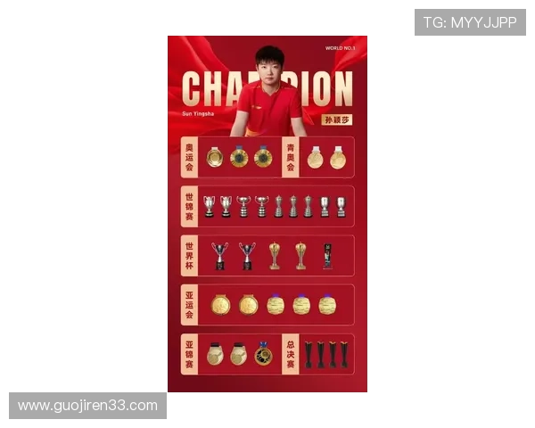 奥运胜负开奖时刻：荣耀与悬念的最终揭晓