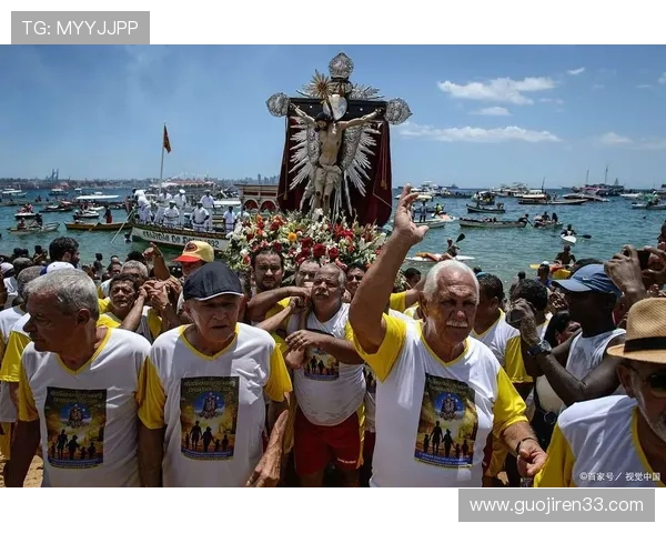 巴伊亚直播：探索巴西文化魅力的在线视听盛宴